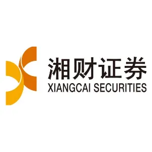 湘财证券股份有限公司