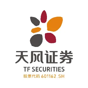 天风证券股份有限公司