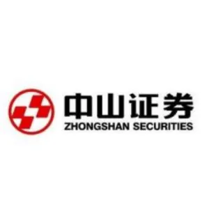 中山证券有限责任公司湖南分公司