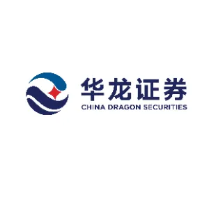 华龙证券股份有限公司