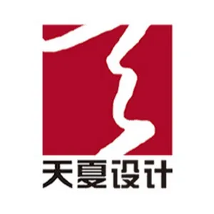 上海天夏景观规划设计有限公司广州分公司