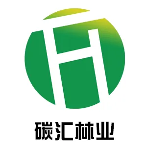 广州碳汇林业有限公司