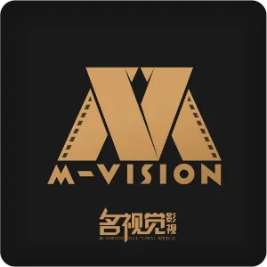 深圳市名视觉文化传媒有限公司韶关分公司