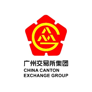 广州交易所集团有限公司