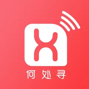 东莞市何处寻文化传播有限公司