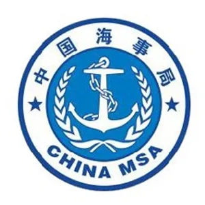 江苏海事局