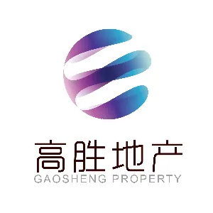 中山市高胜房地产代理有限公司