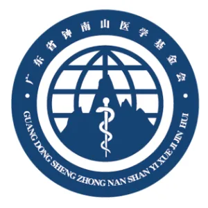 广东省钟南山医学基金会