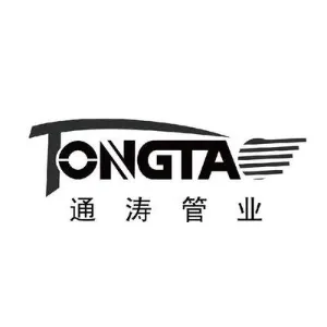 河北通涛管业集团唐山有限公司
