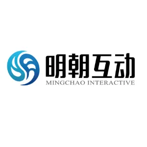 广州明朝互动科技股份有限公司
