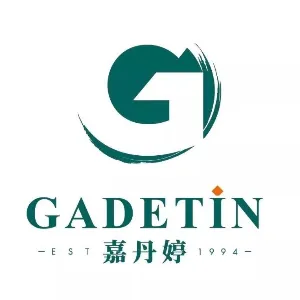 广东嘉丹婷日用品有限公司