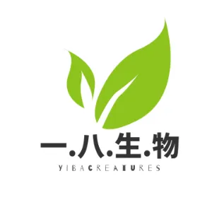 河北一八生物科技有限公司