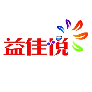 益佳悦商城有限公司