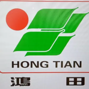 河北永发鸿田农机制造有限公司