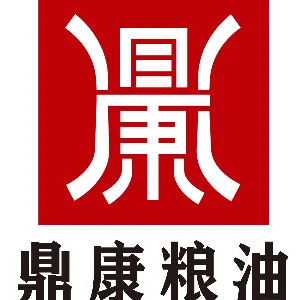 河北鼎康粮油有限公司
