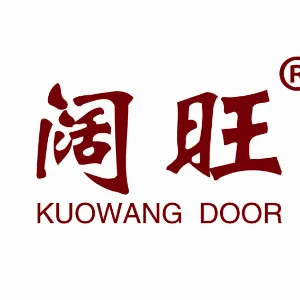 遵化市阔旺木业有限公司