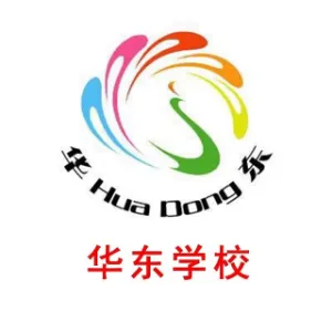 石家庄市华东职业培训学校