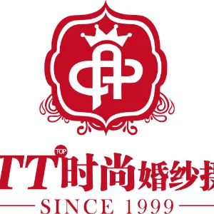 河北臻品时尚摄影集团有限公司