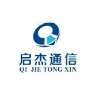 河北启杰通信技术有限公司