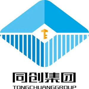 河北同创教育科技集团有限公司