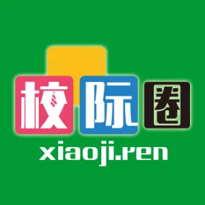 石家庄校际网络科技有限公司
