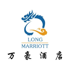 青龙满族自治县万豪餐饮服务有限公司
