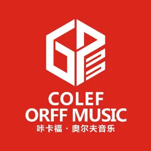 河北童乐嘉教育科技有限公司