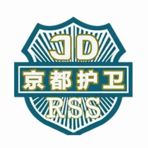 北京京都护卫保安服务有限公司廊坊分公司