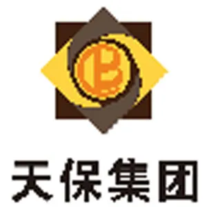 天保建设集团有限公司