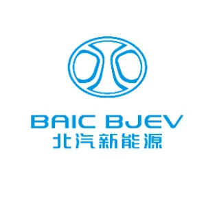 北京新能源汽车股份有限公司黄骅分公司