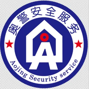 河北奥警保安服务有限公司