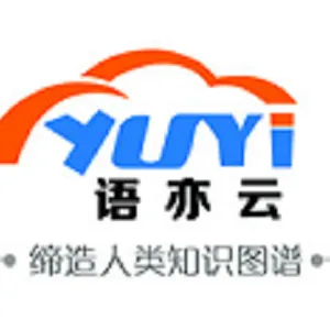 湖南语亦云科技有限公司