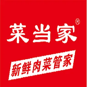 广州菜当家农产品有限公司
