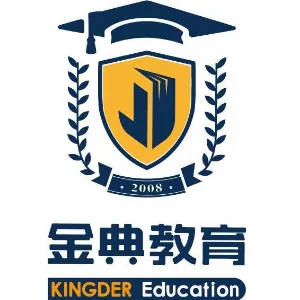 复兴区金典文化辅导学校