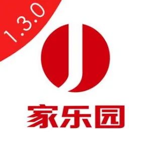 邢台家乐园天一商贸有限公司临西分公司