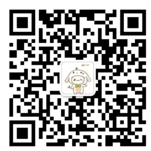 华瑞新包装（广州）有限公司