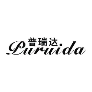 湖南省普瑞达内装材料有限公司