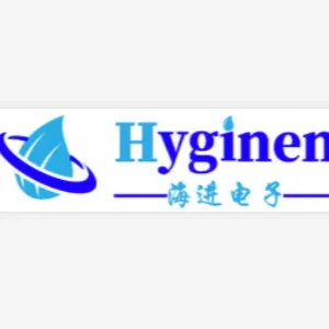 郴州海进电子有限公司