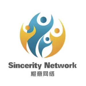 深圳橙意网络科技有限公司