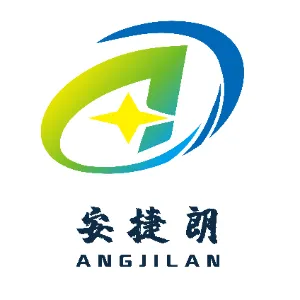 湖南安捷朗光电科技有限公司