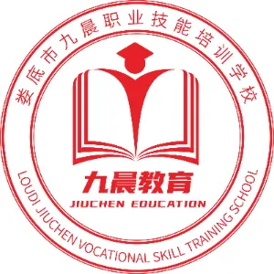 湖南省九晨信息科技有公司