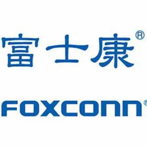 衡阳富泰宏精密工业有限公司