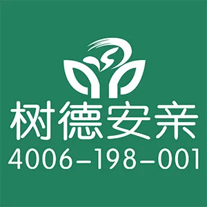 陕西树德安亲教育科技有限公司