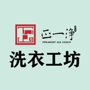 陕西正一净科技发展有限公司