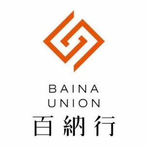 衡阳市百纳行房地产经纪有限公司