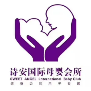陕西轩玥母婴服务有限公司