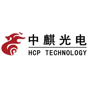 东莞市中麒光电技术有限公司