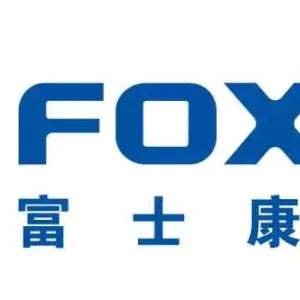 衡陽市裕展精密科技有限公司