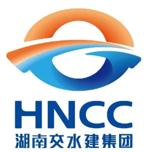 湖南省交通科学研究院有限公司
