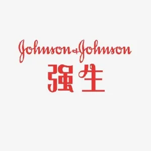 强生(中国)有限公司